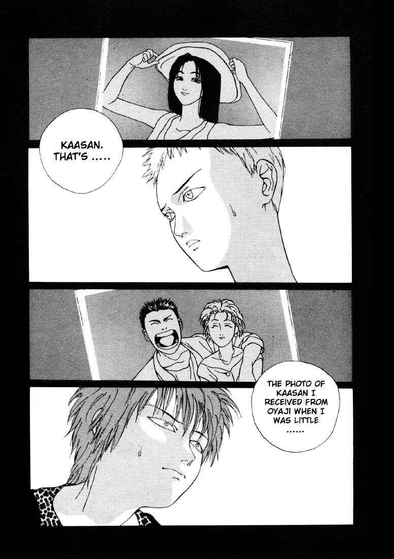 Page 2 Chapter 9 Brothers