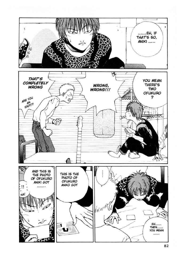 Page 3 Chapter 9 Brothers