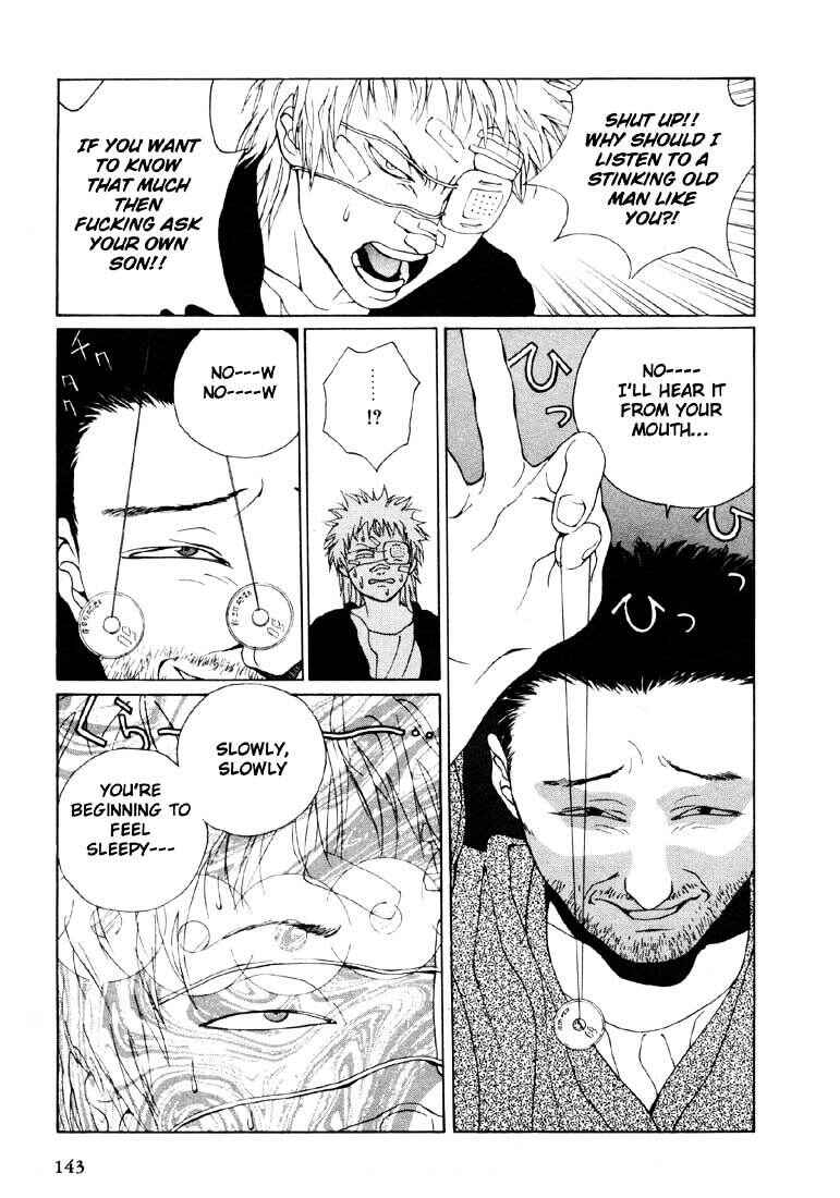 Page 15 Chapter 17 Brothers