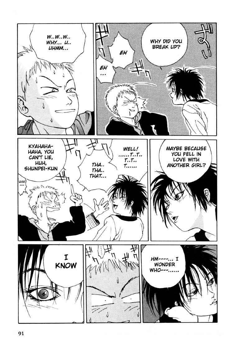 Page 13 Chapter 15 Brothers