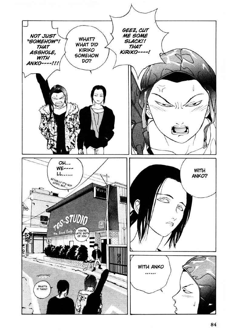 Page 6 Chapter 15 Brothers