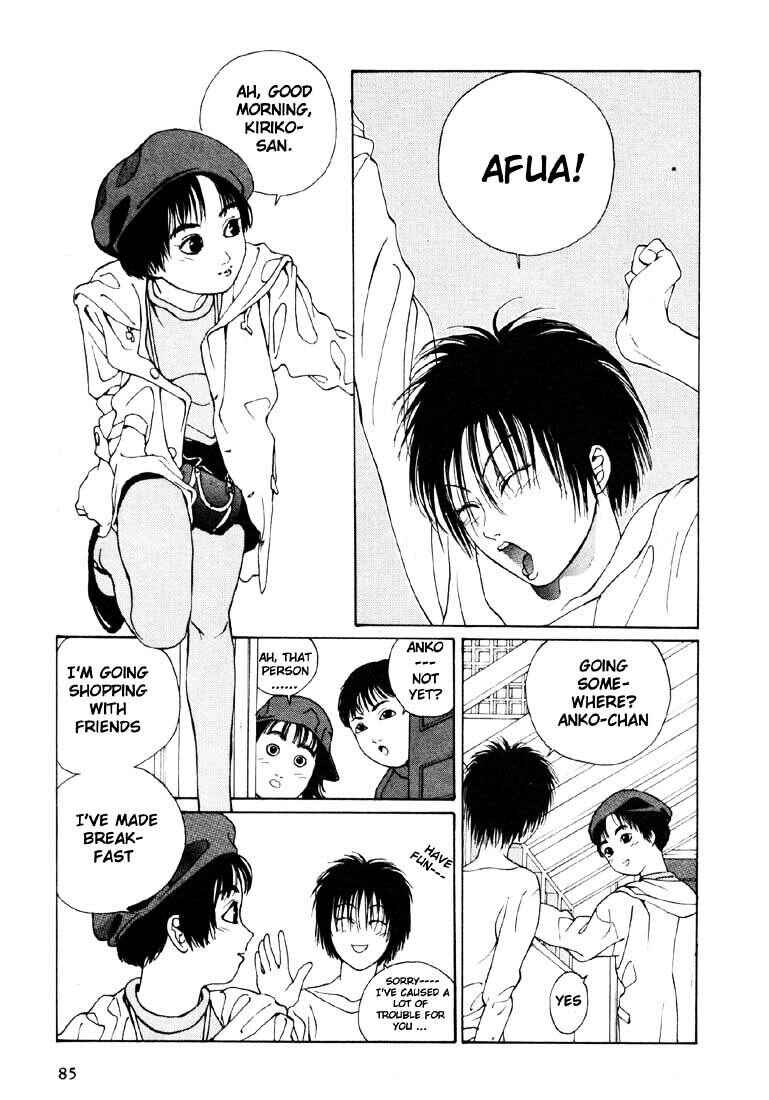 Page 7 Chapter 15 Brothers