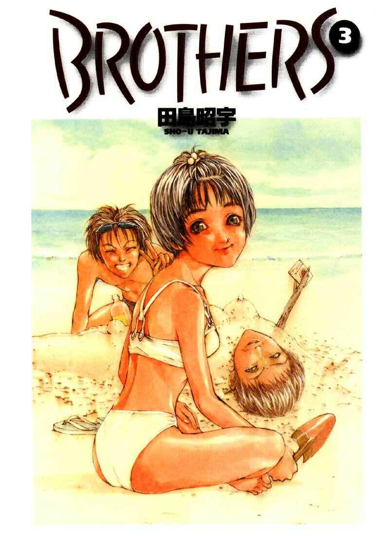 Page 1 Chapter 12 Brothers