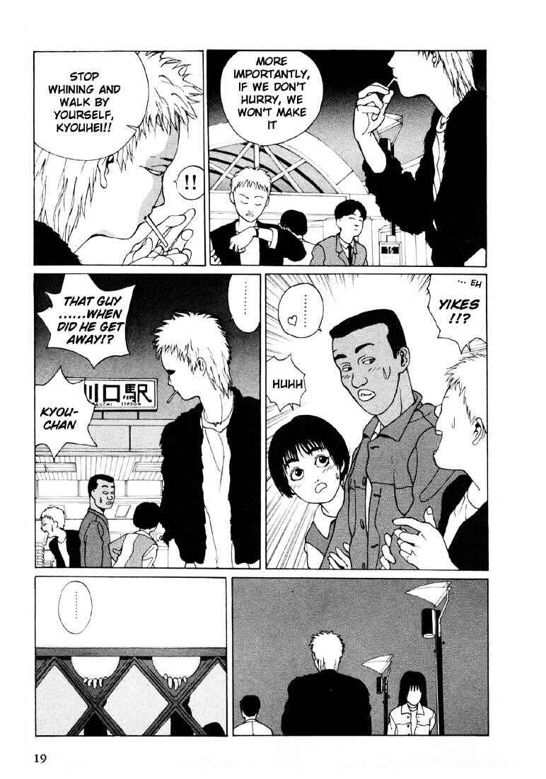 Page 16 Chapter 12 Brothers