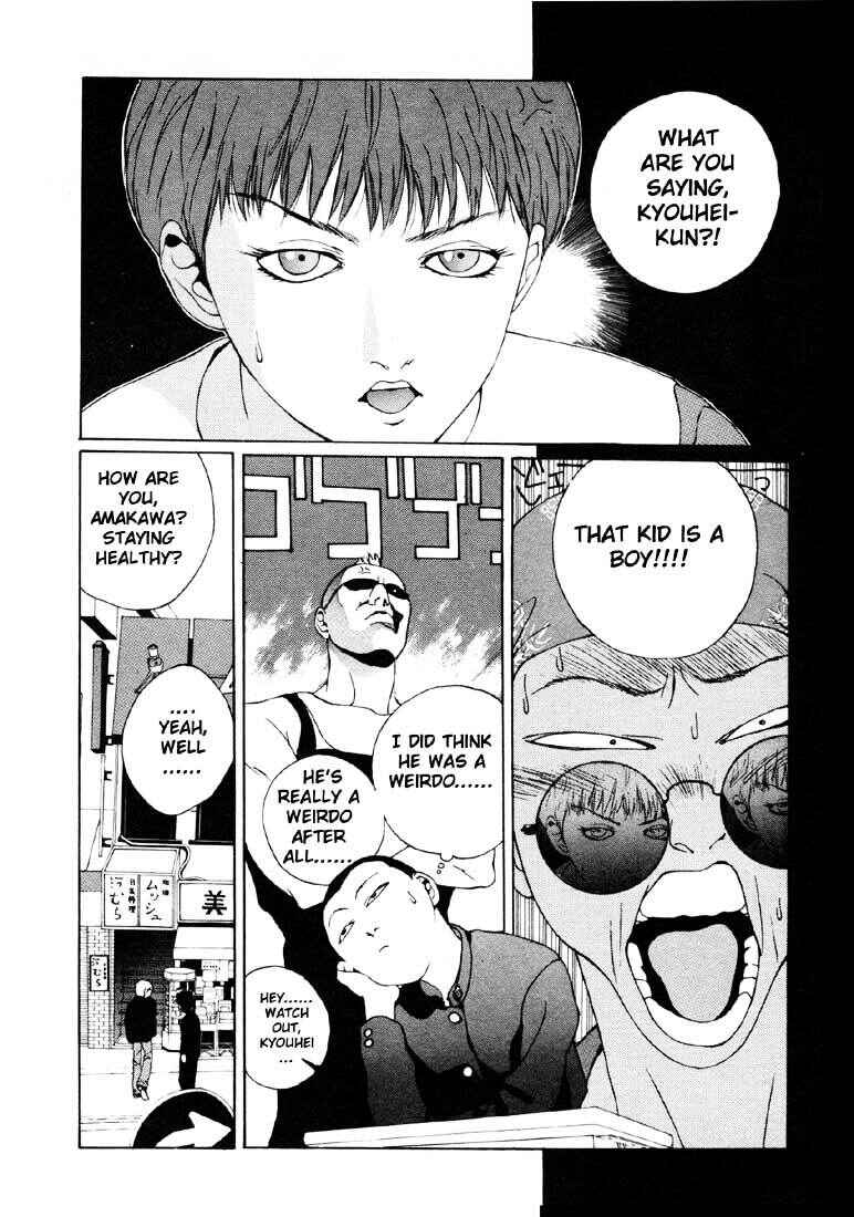 Page 25 Chapter 12 Brothers