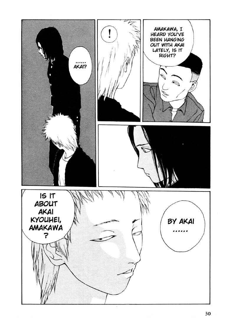 Page 27 Chapter 12 Brothers