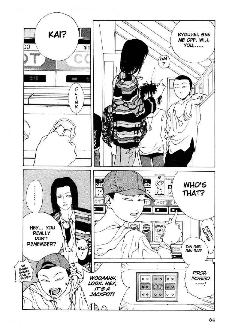Page 10 Chapter 14 Brothers