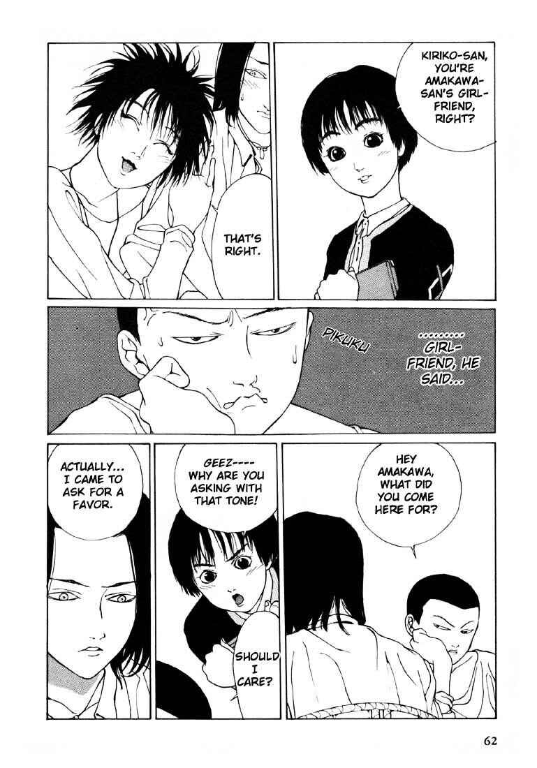 Page 8 Chapter 14 Brothers