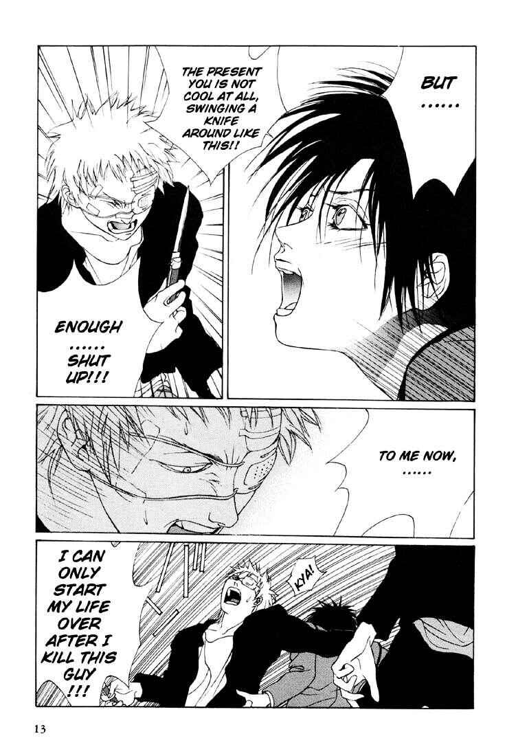 Page 11 Chapter 18 Brothers