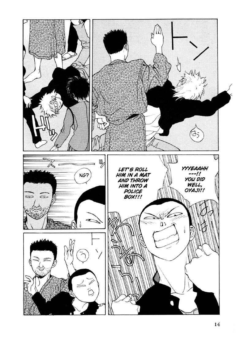 Page 12 Chapter 18 Brothers