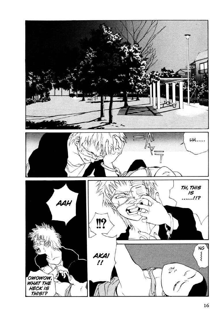 Page 14 Chapter 18 Brothers