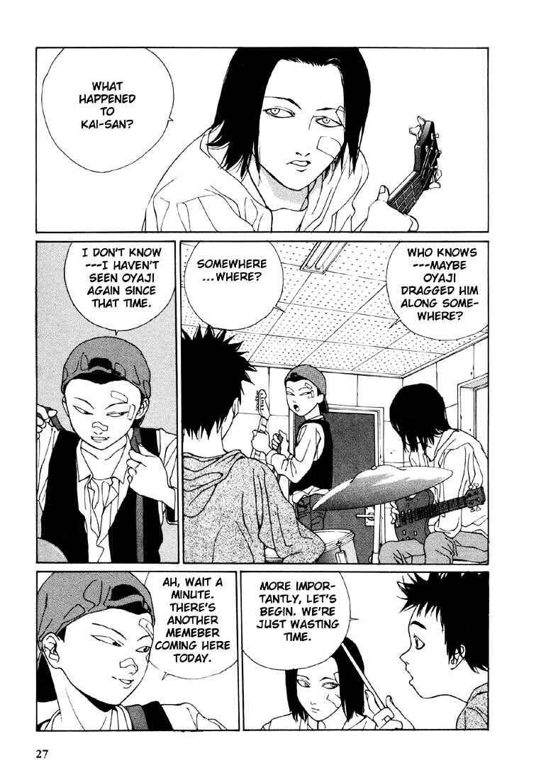 Page 25 Chapter 18 Brothers