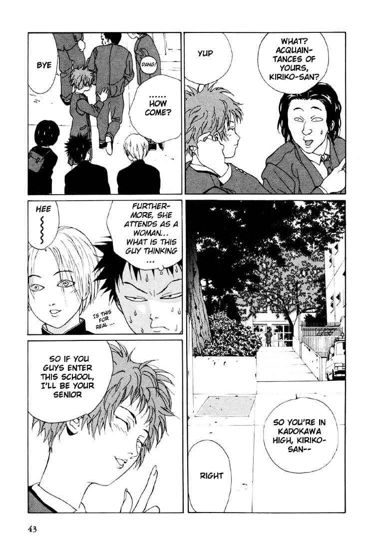 Page 11 Chapter 19 Brothers