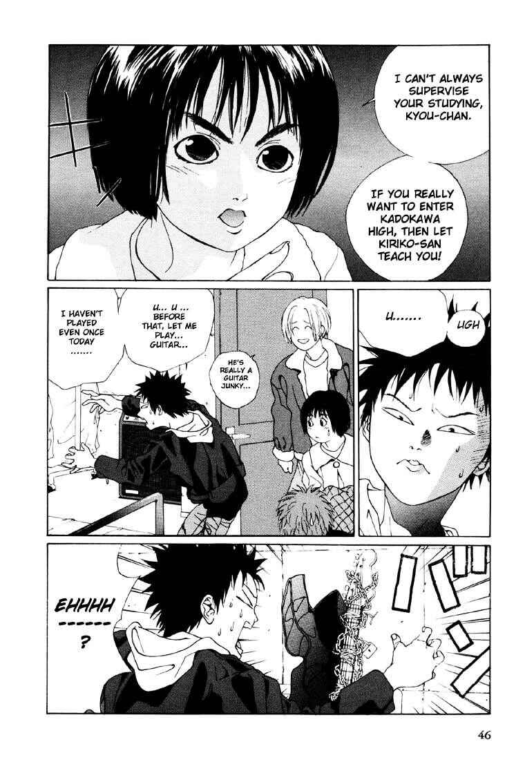Page 14 Chapter 19 Brothers