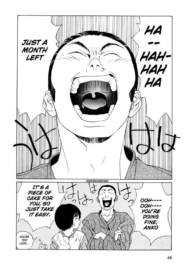 Page 16 Chapter 19 Brothers