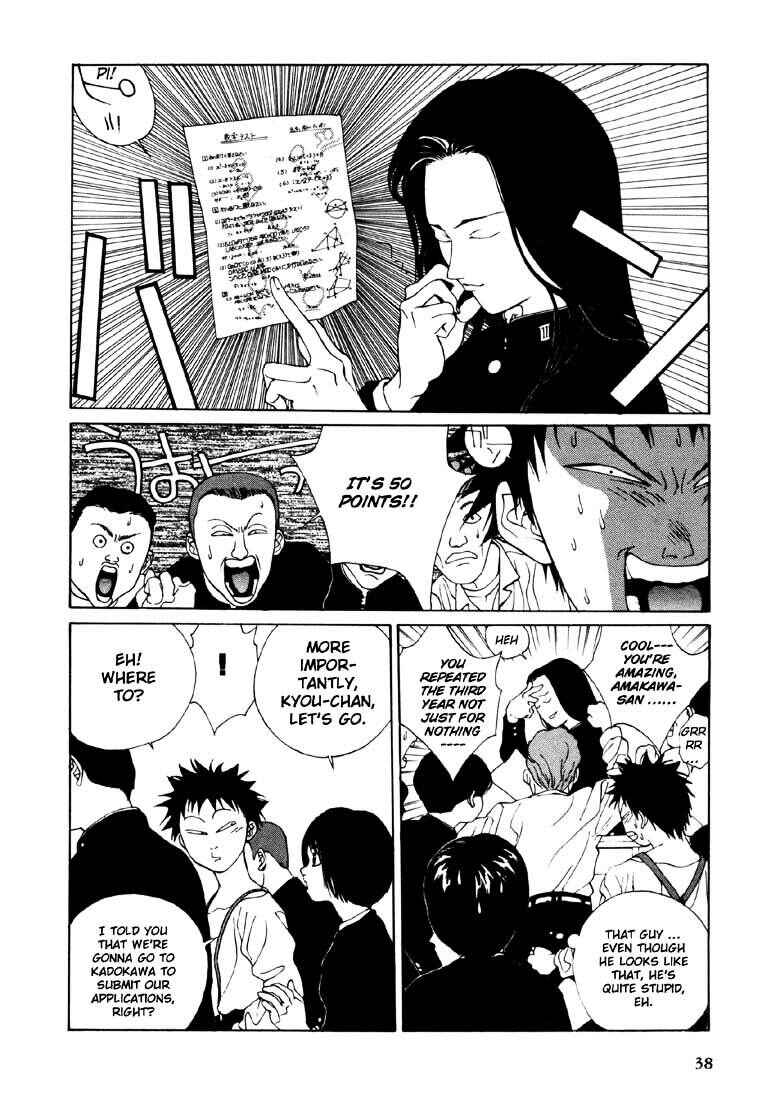 Page 6 Chapter 19 Brothers