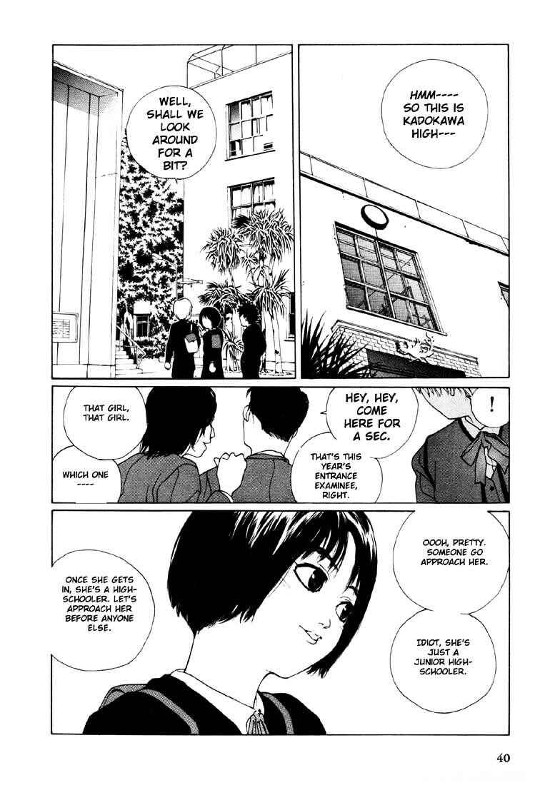 Page 8 Chapter 19 Brothers