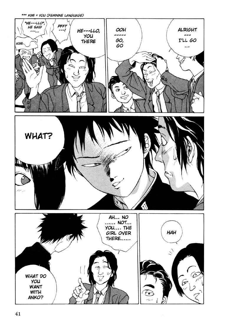 Page 9 Chapter 19 Brothers