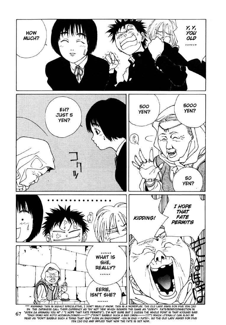 Page 12 Chapter 20 Brothers