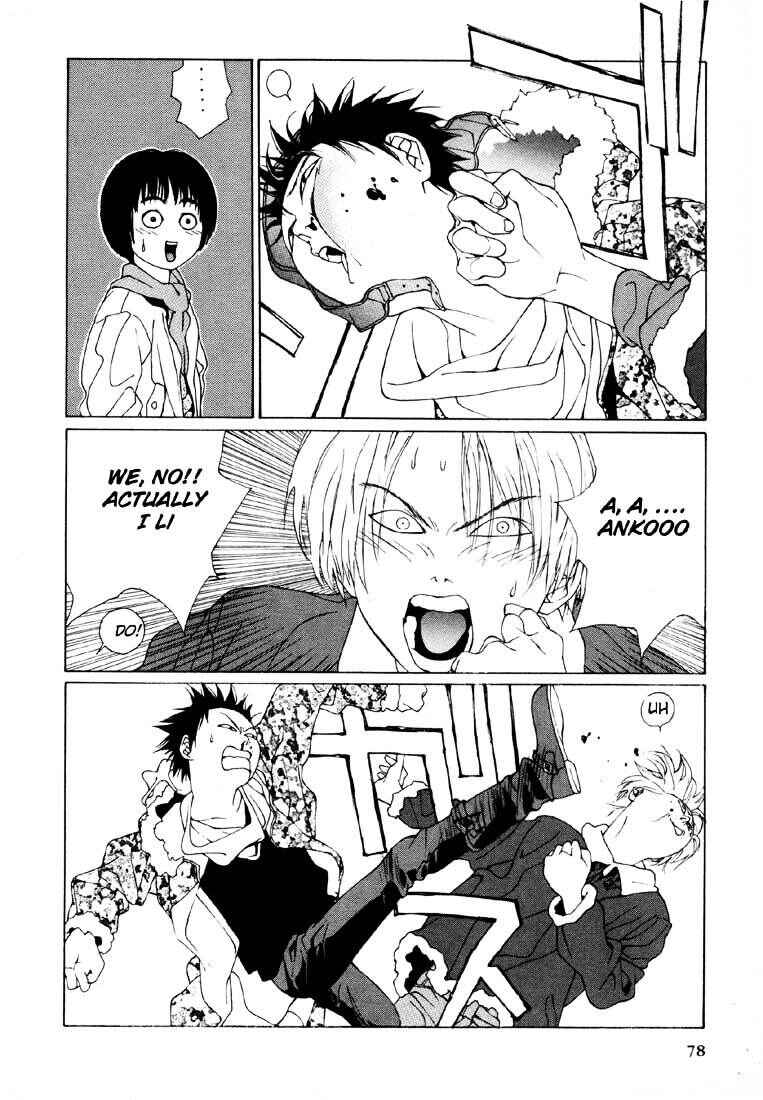 Page 23 Chapter 20 Brothers