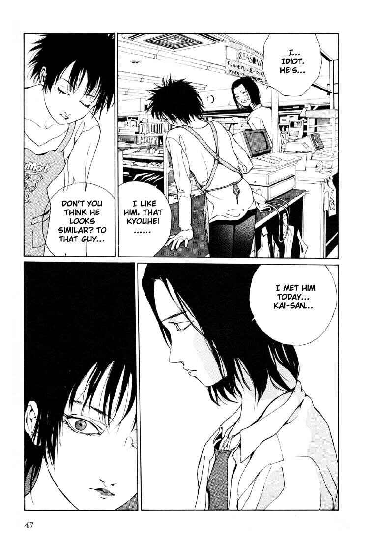 Page 17 Chapter 13 Brothers