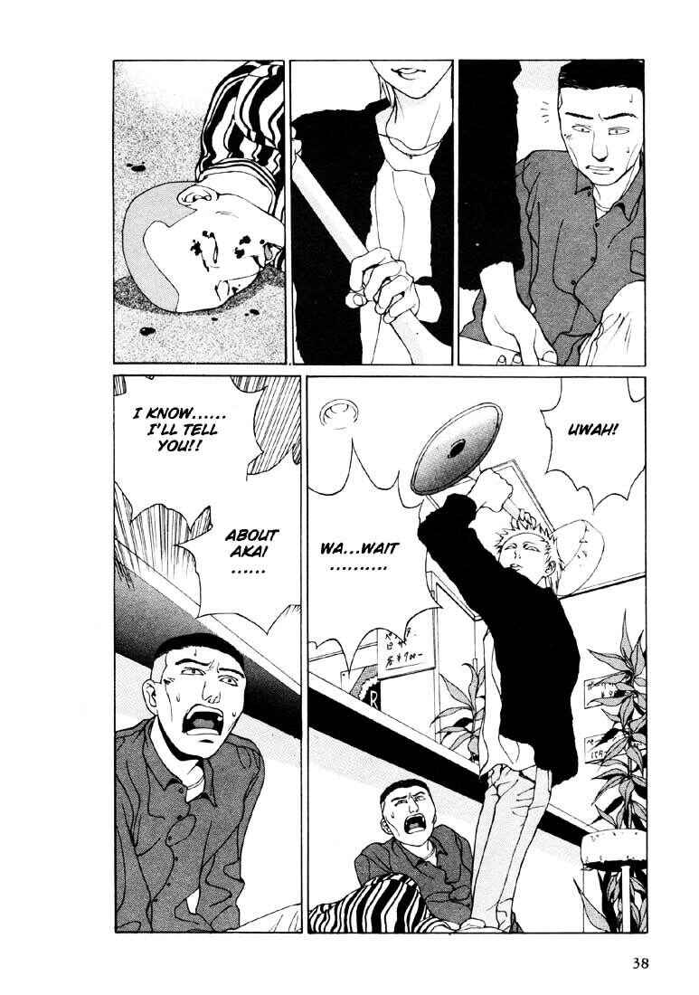 Page 8 Chapter 13 Brothers