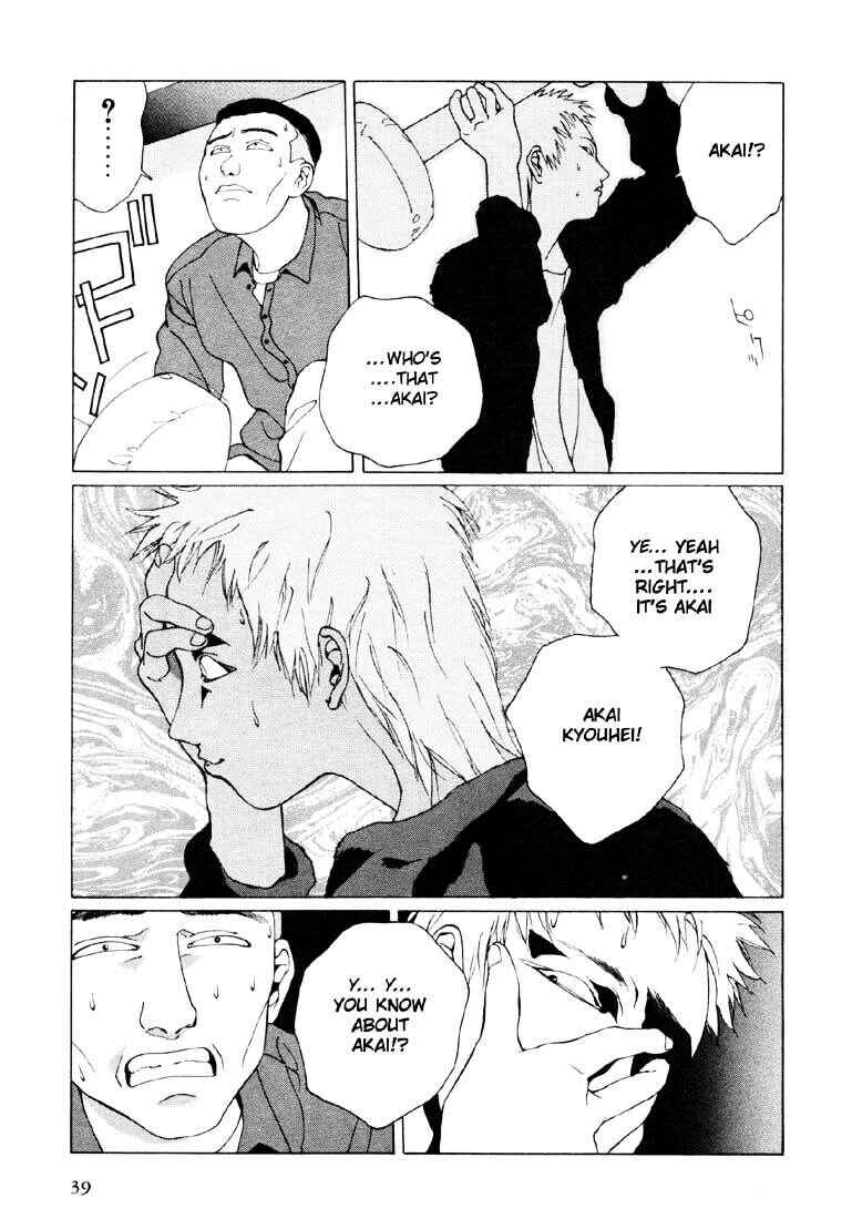 Page 9 Chapter 13 Brothers