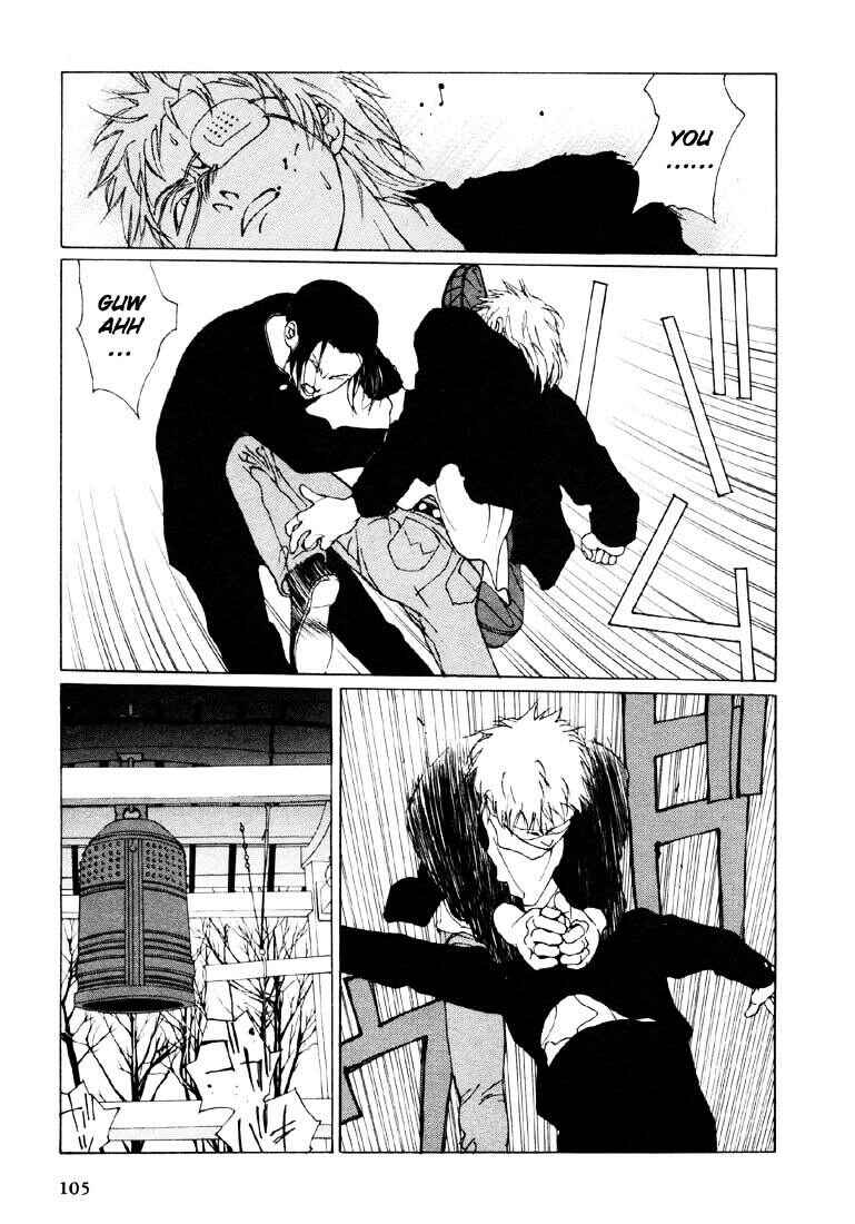 Page 3 Chapter 16 Brothers