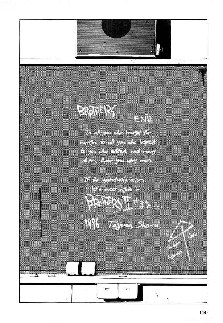 Page 40 Chapter 22 Brothers