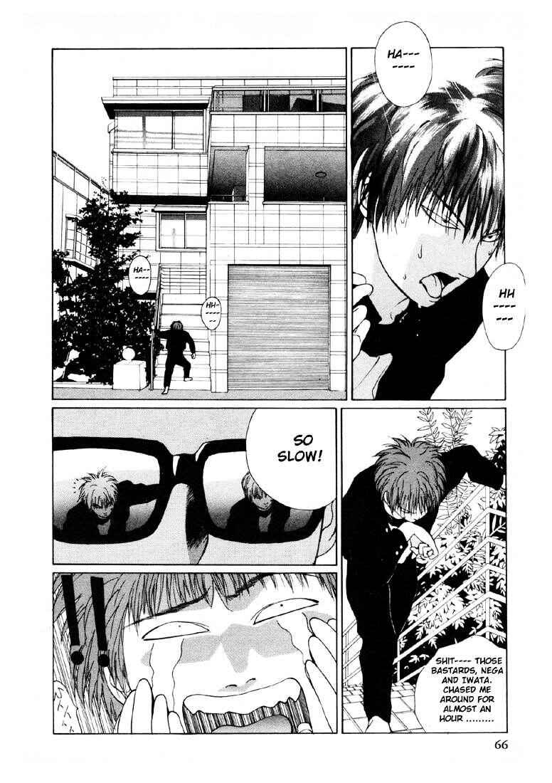 Page 10 Chapter 8 Brothers