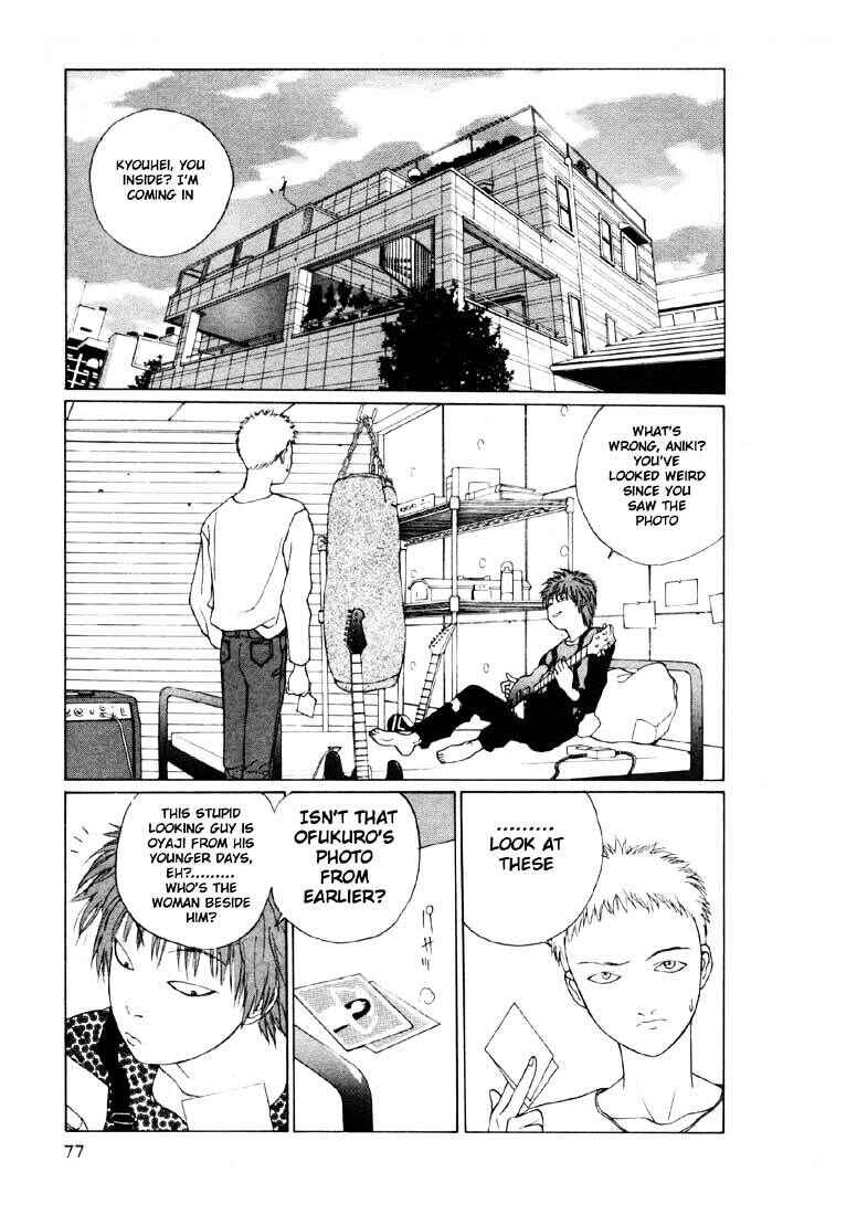 Page 21 Chapter 8 Brothers
