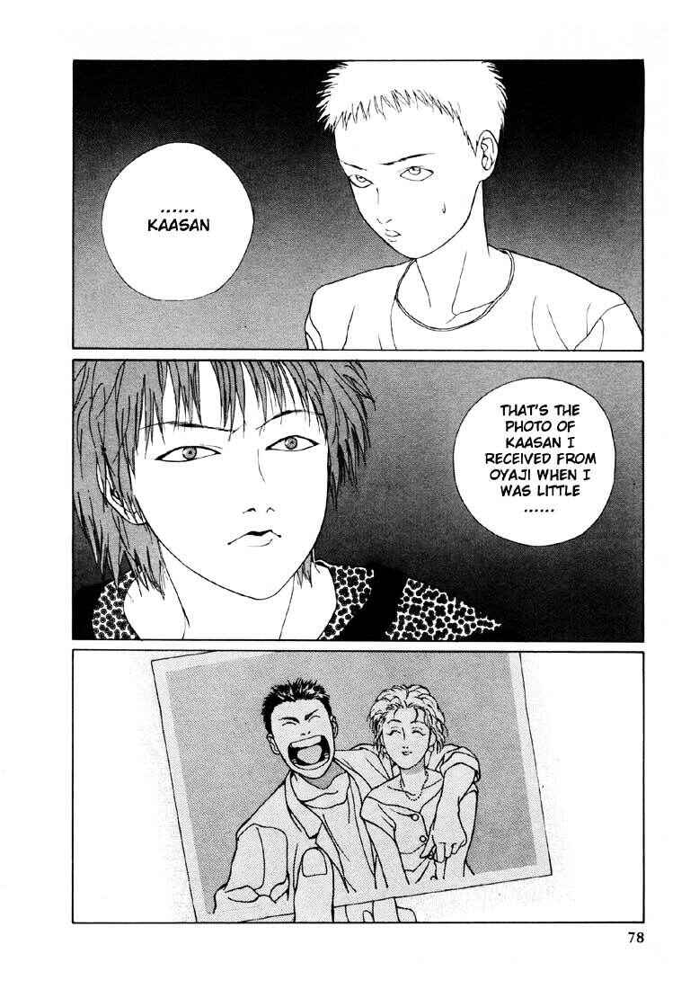 Page 22 Chapter 8 Brothers