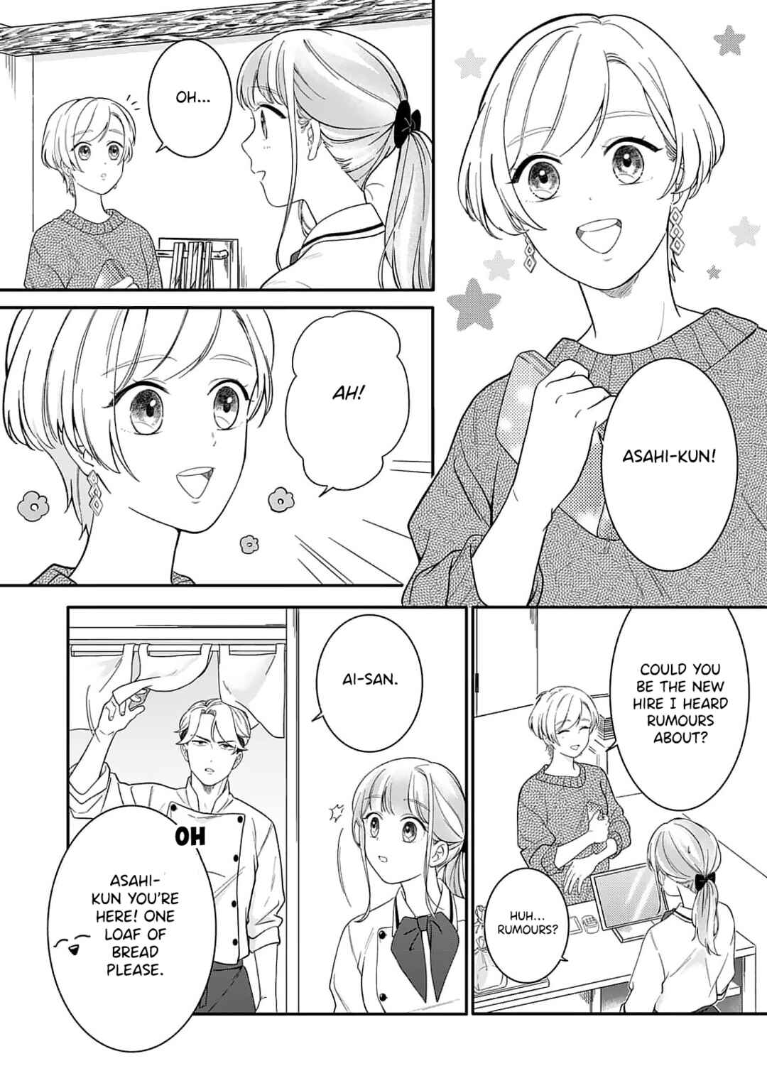 Page 25 Chapter 2 Tadashi, Kimi ni Horeteiru