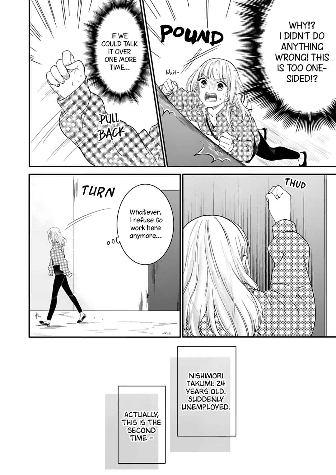 Page 12 Chapter 1 Tadashi, Kimi ni Horeteiru
