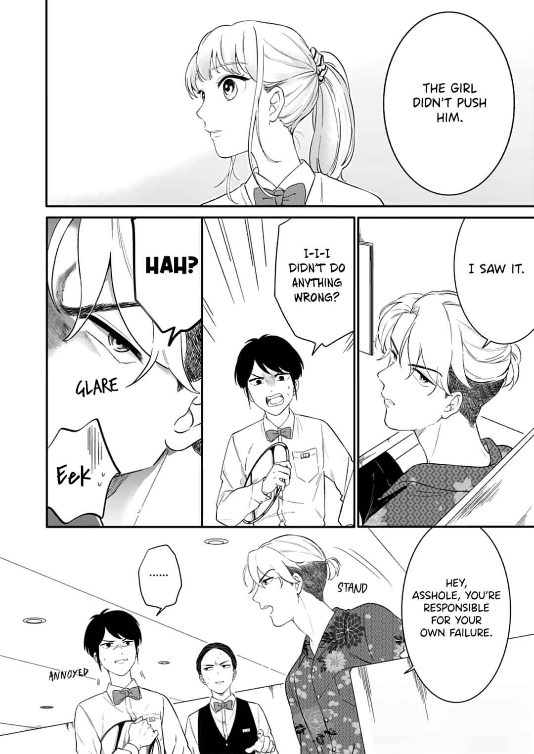 Page 8 Chapter 1 Tadashi, Kimi ni Horeteiru