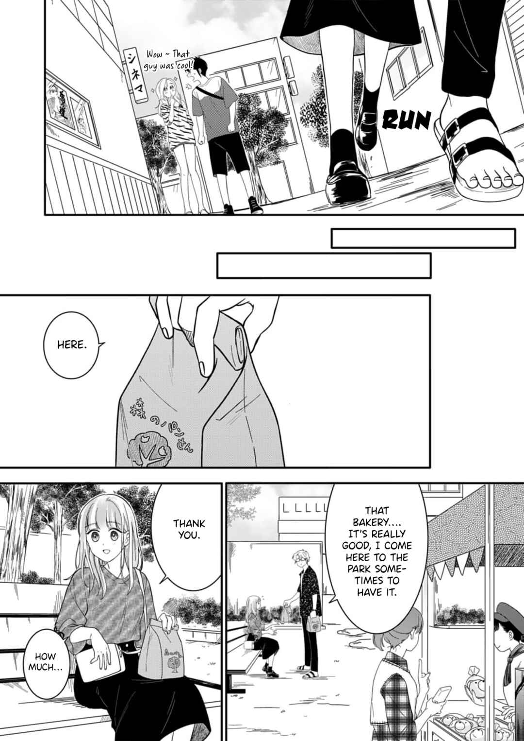 Page 14 Chapter 4 Tadashi, Kimi ni Horeteiru