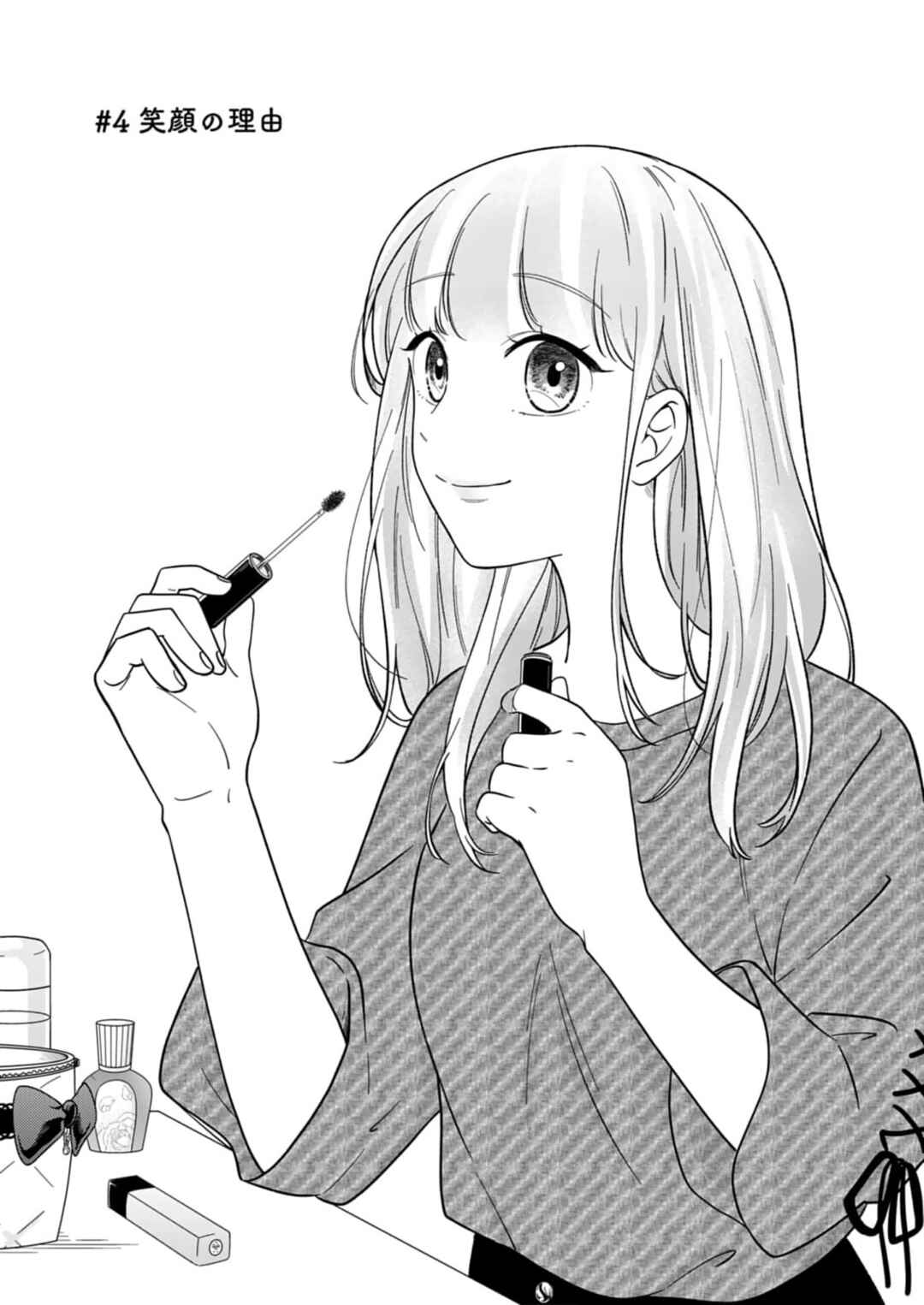 Page 2 Chapter 4 Tadashi, Kimi ni Horeteiru