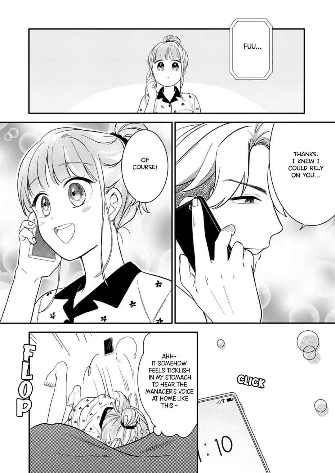 Page 19 Chapter 5 Tadashi, Kimi ni Horeteiru