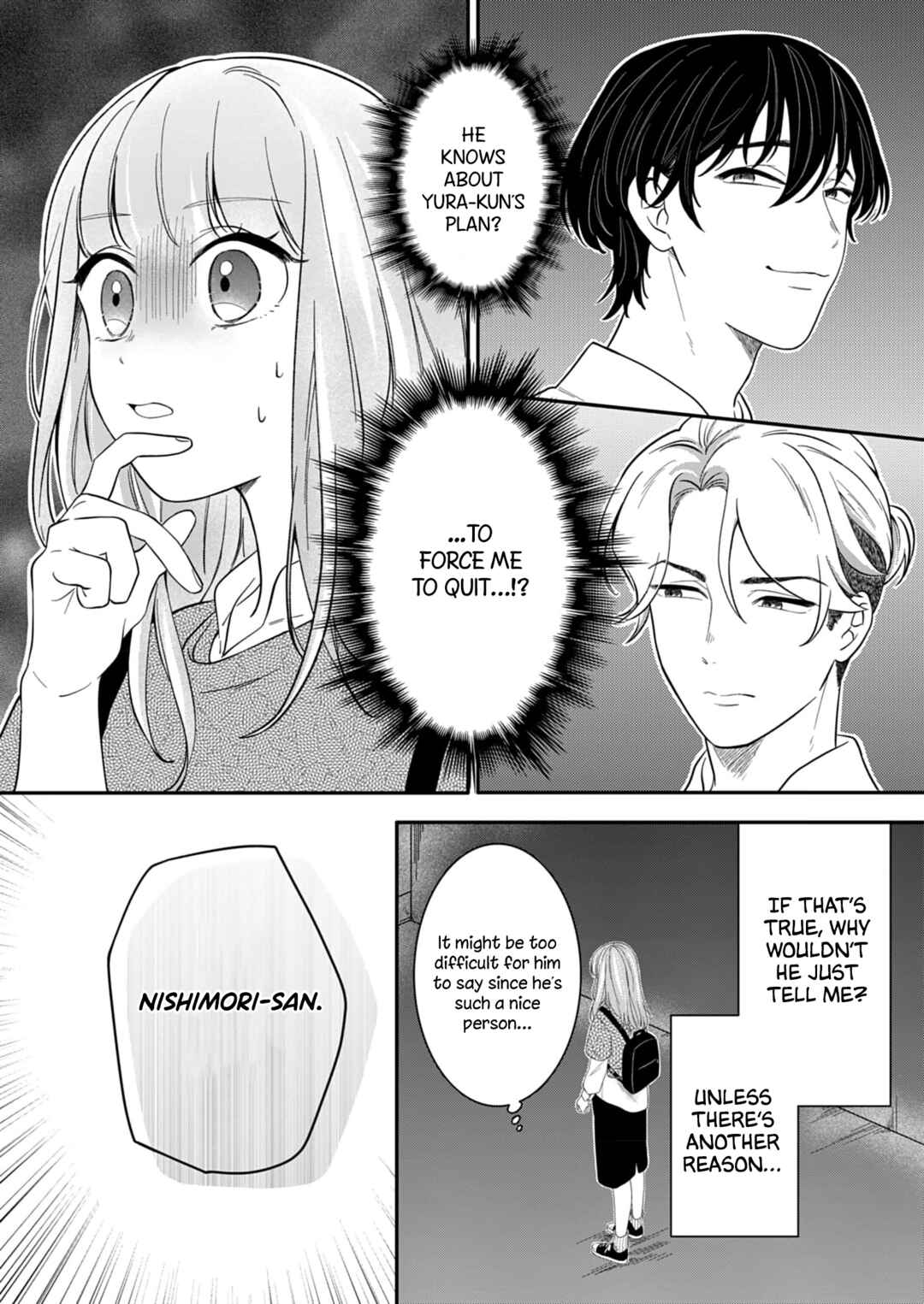 Page 23 Chapter 6 Tadashi, Kimi ni Horeteiru