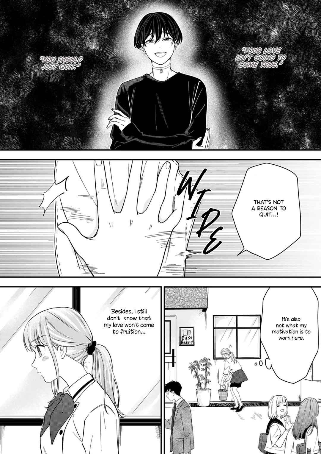 Page 3 Chapter 6 Tadashi, Kimi ni Horeteiru