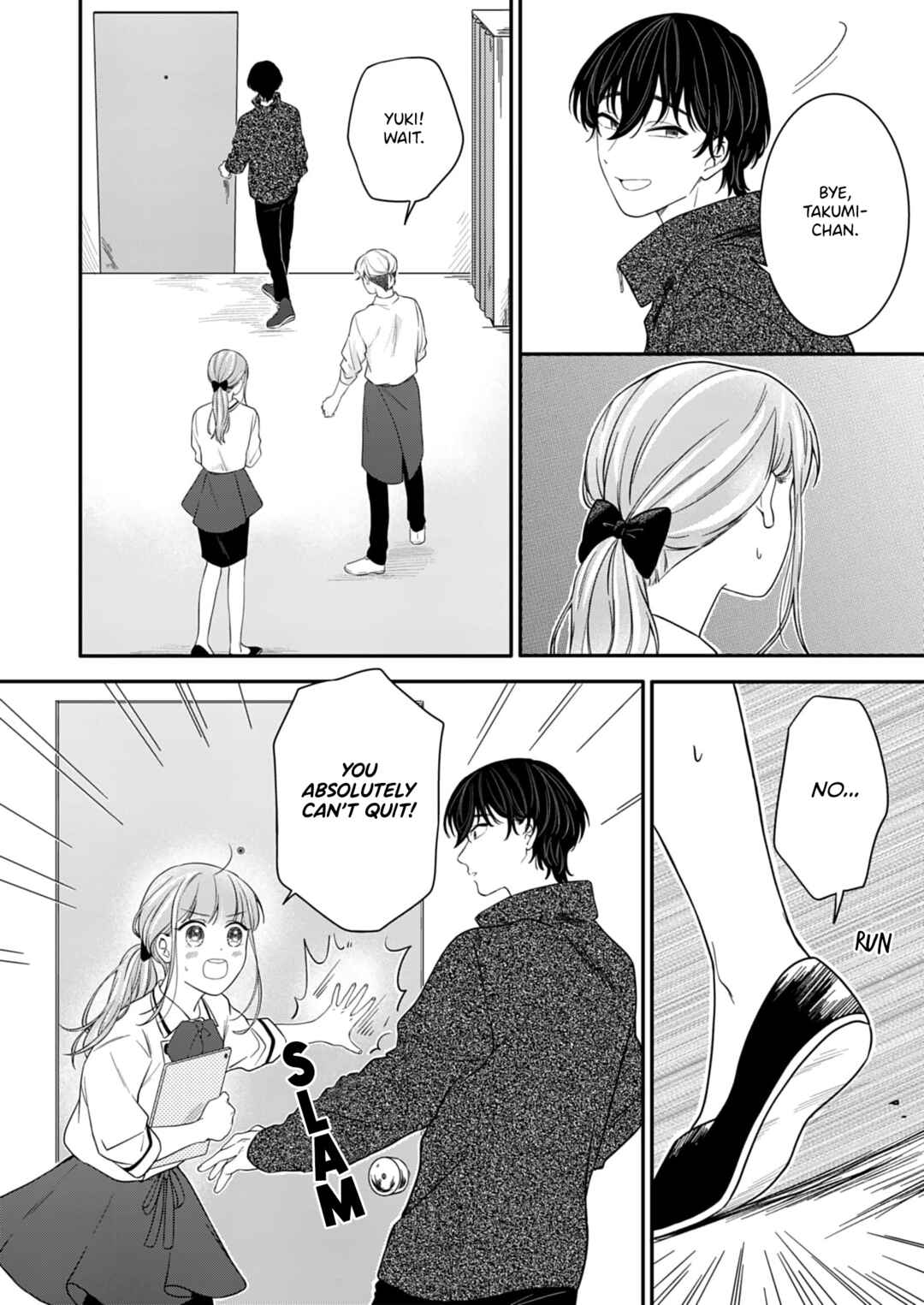 Page 18 Chapter 7 Tadashi, Kimi ni Horeteiru