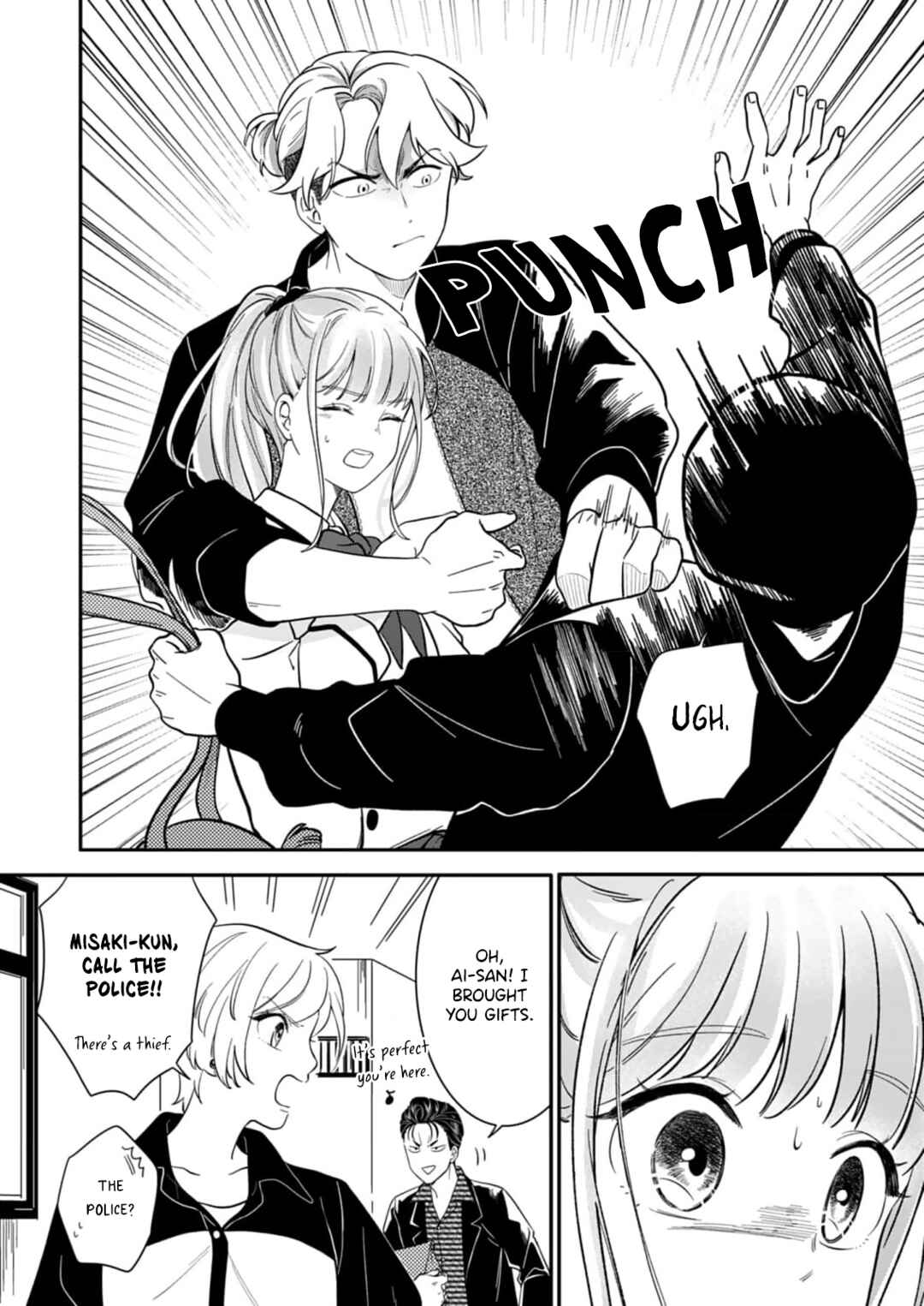 Page 17 Chapter 3 Tadashi, Kimi ni Horeteiru