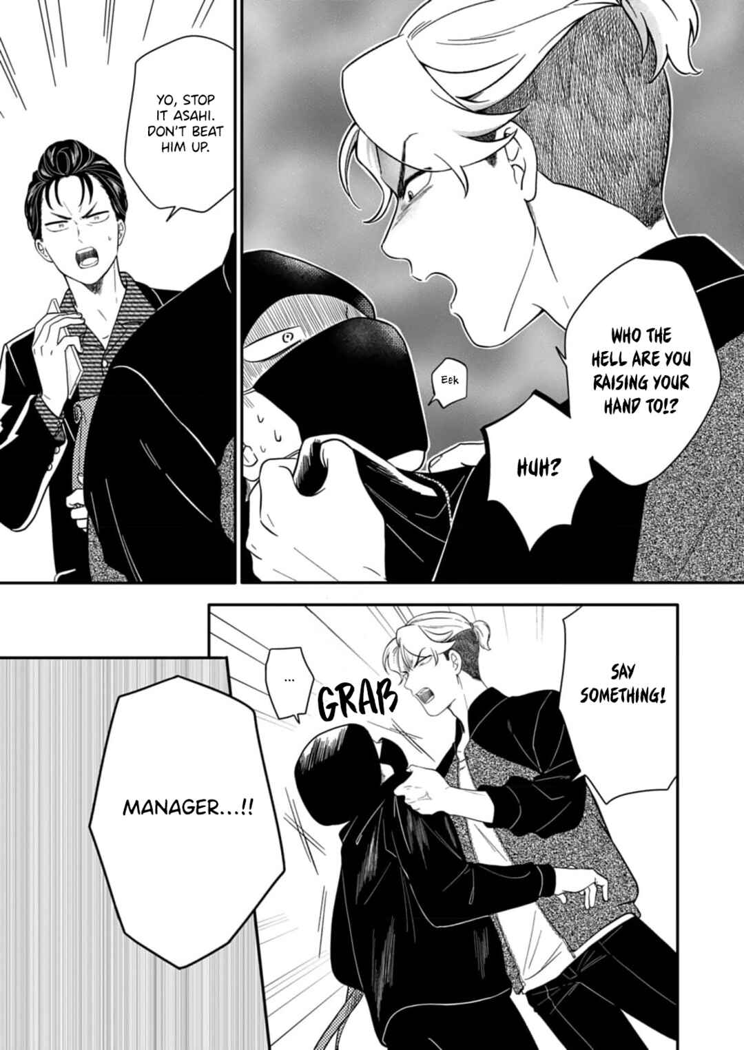 Page 18 Chapter 3 Tadashi, Kimi ni Horeteiru