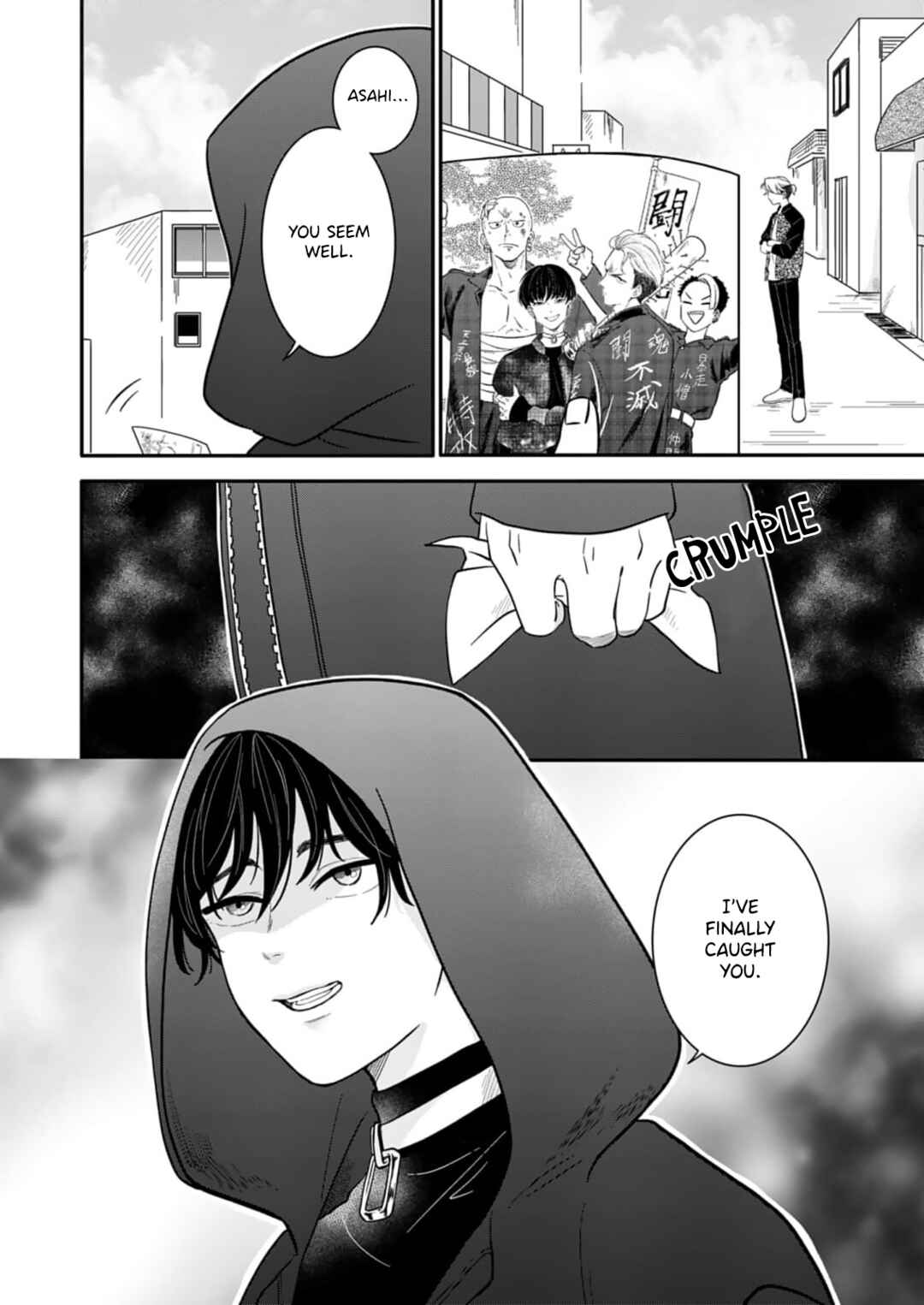 Page 29 Chapter 3 Tadashi, Kimi ni Horeteiru