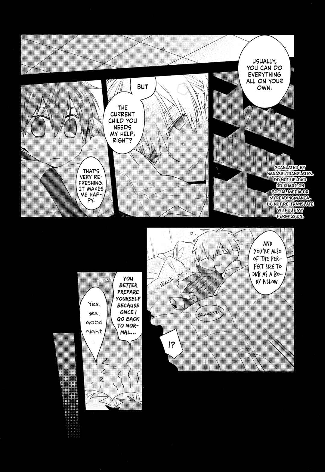 Page 16 Chapter Unknown_695d Kuroko no Basket - Genkin Child (Doujinshi)