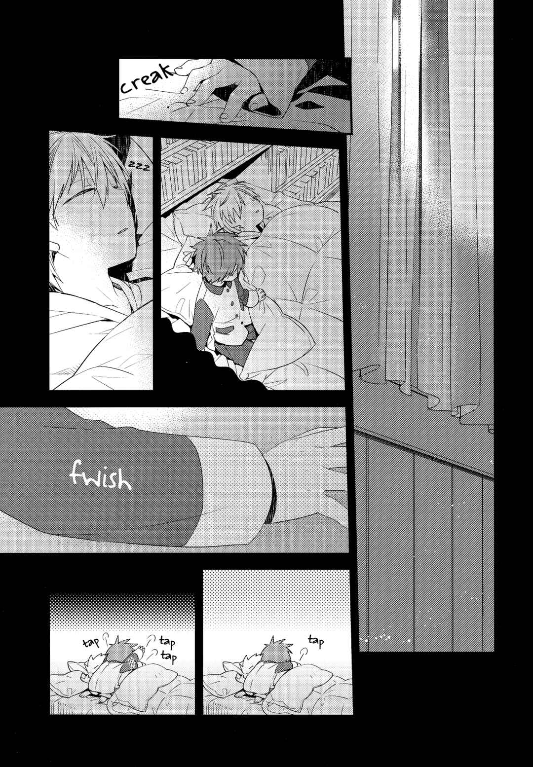 Page 17 Chapter Unknown_695d Kuroko no Basket - Genkin Child (Doujinshi)