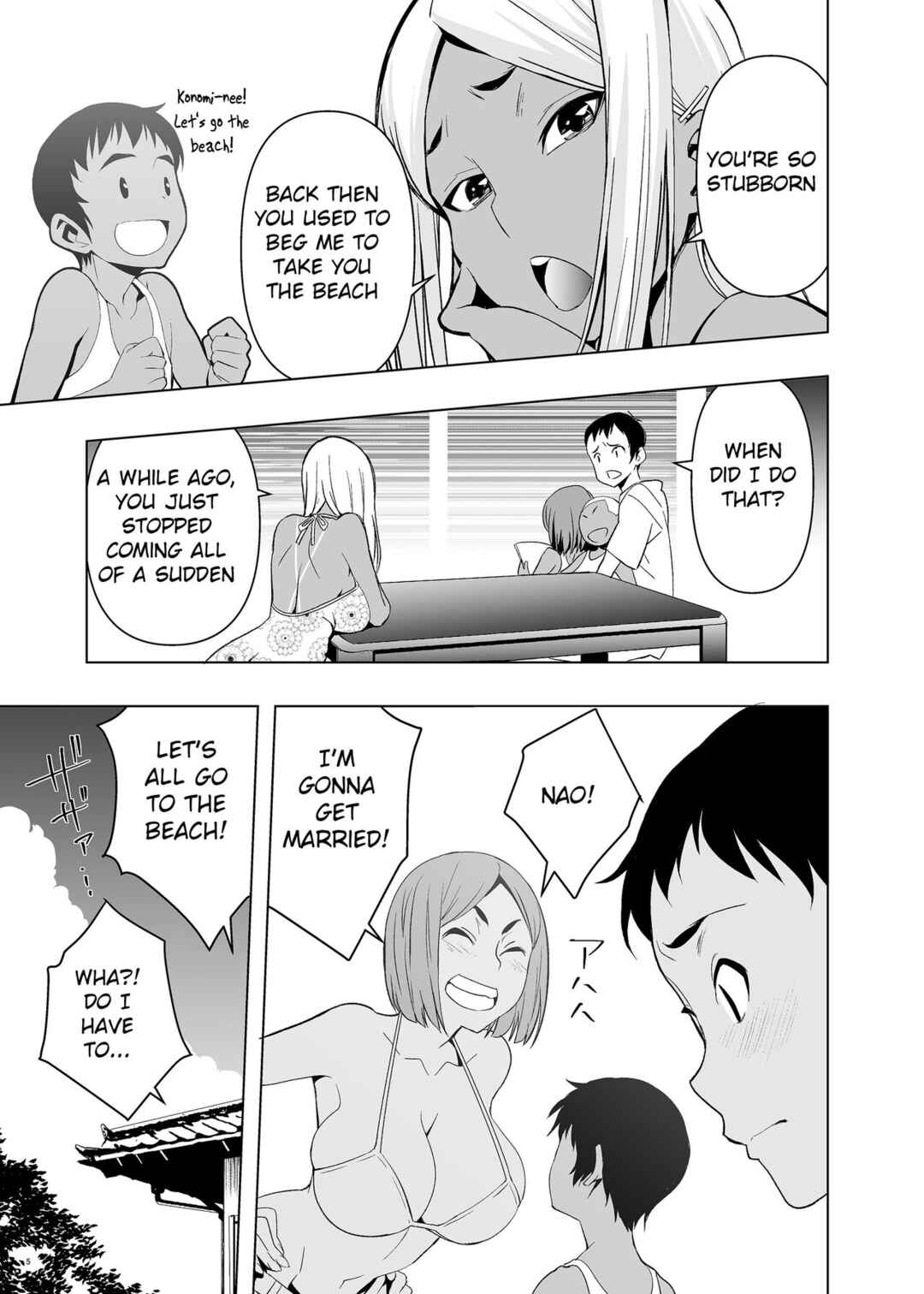 Page 4 Chapter Unknown_70fd Summer Vacation with Aunt Yanmama