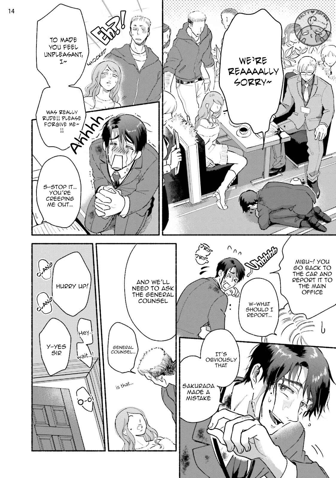 Page 21 Chapter 2 Sakurada-senpai Kaizou Keikaku