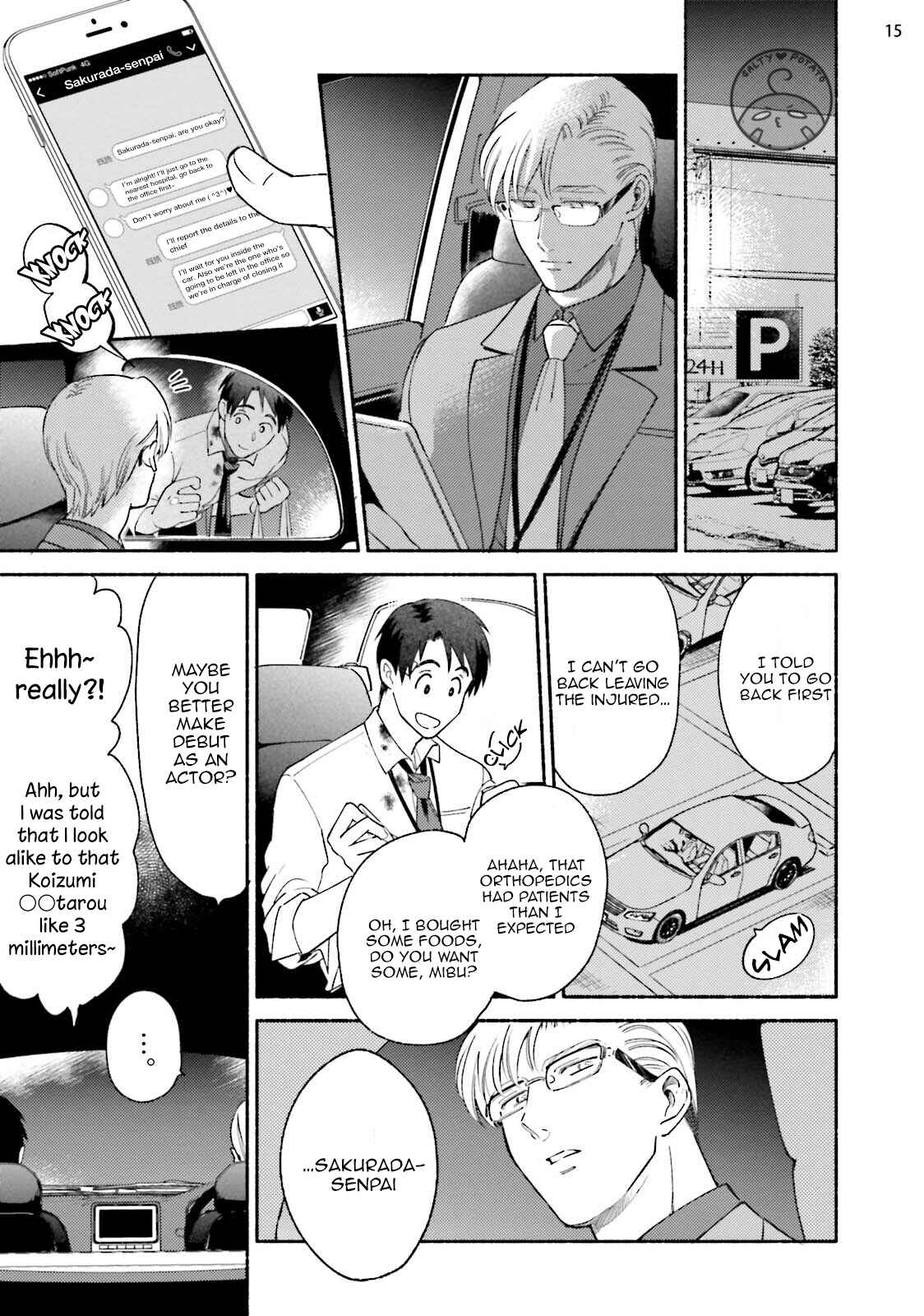 Page 22 Chapter 2 Sakurada-senpai Kaizou Keikaku