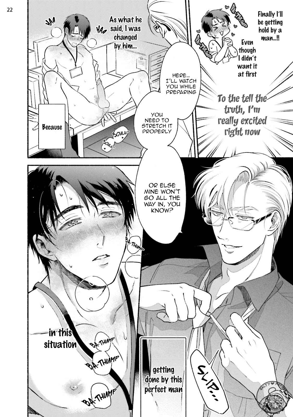 Page 29 Chapter 2 Sakurada-senpai Kaizou Keikaku
